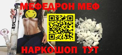 гидропоника Шелехов