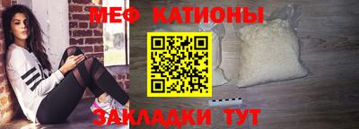 гидропоника Шелехов