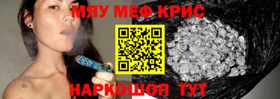 mix Шахты