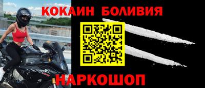 гидропоника Шелехов