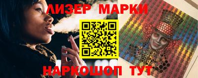 mix Шахты