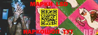mix Шахты
