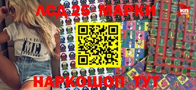 mix Шахты