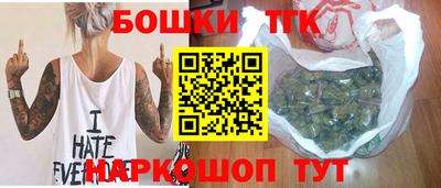 mix Шахты