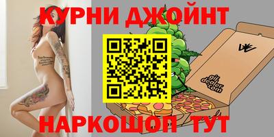mix Шахты