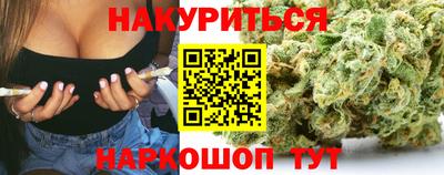 mix Шахты