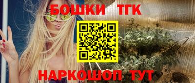 mix Шахты