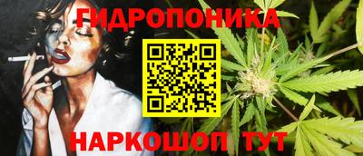 mix Шахты