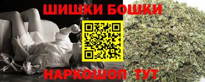 mix Шахты