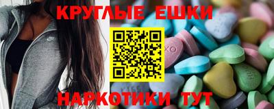 mix Шахты