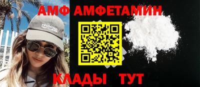 mix Шахты