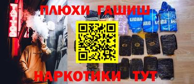 mix Шахты