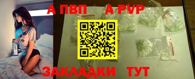 mix Шахты