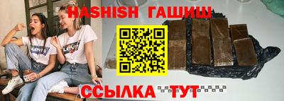 mix Шахты