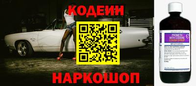mix Шахты