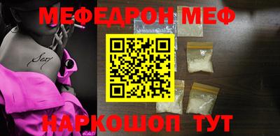 гидропоника Шелехов